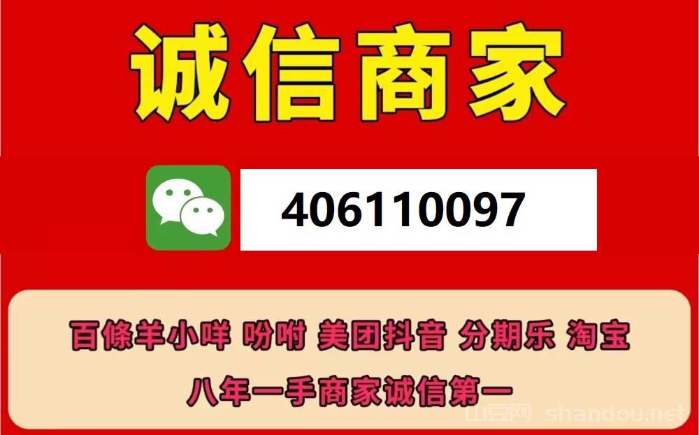 杭州哪里可以刷万事达卡大额可当面秒到账